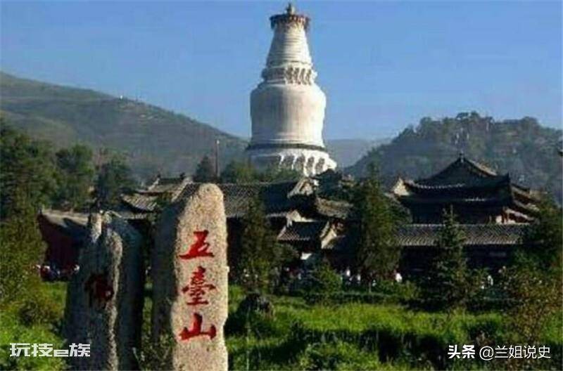 五台山是哪位菩萨的道场(有关五台山详细旅游攻略)-图片2